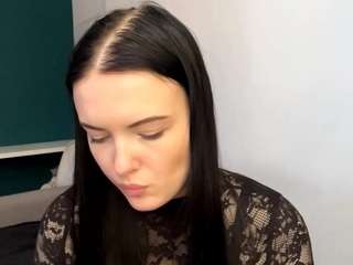 shariceriner