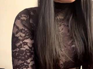shariceriner