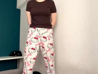 shariceriner