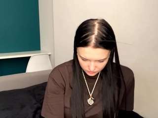 shariceriner