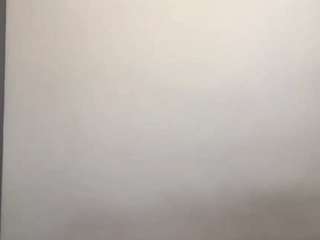 shariceriner