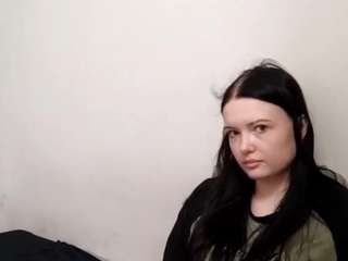 shariceriner