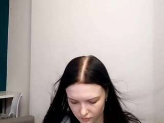 shariceriner
