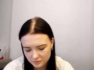 shariceriner