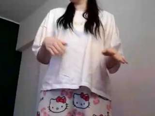 shariceriner
