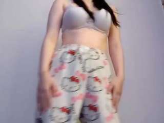 shariceriner
