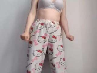 shariceriner