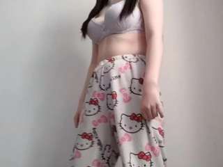 shariceriner