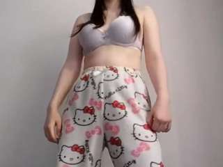 shariceriner