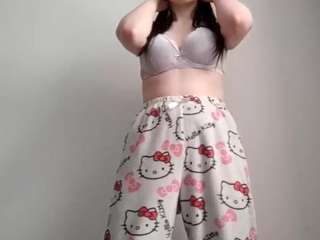 shariceriner