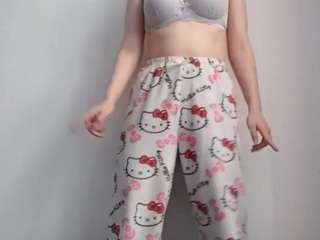 shariceriner