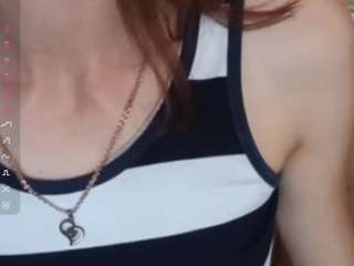 brittcanty