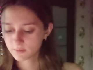 BrittCanty live cam