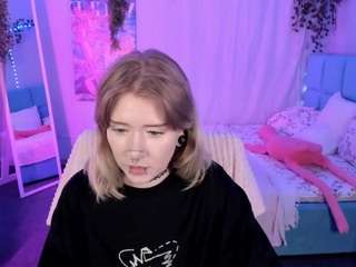 Elira-Vane live webcam show