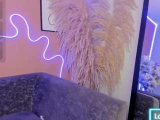 alanadagger1 webcam