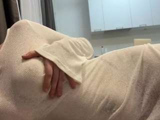 aminaeberspacher