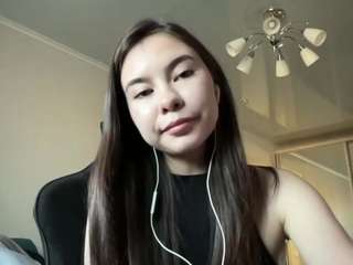 deeannaamidon