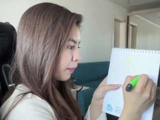 deeannaamidon