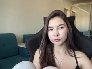 deeannaamidon