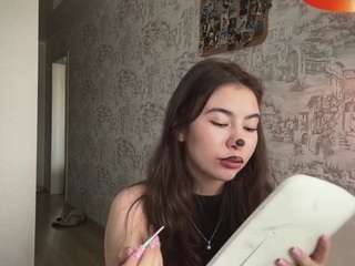 deeannaamidon