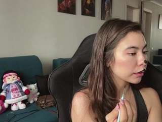 deeannaamidon