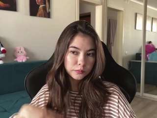 deeannaamidon