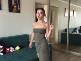 deeannaamidon