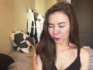 deeannaamidon