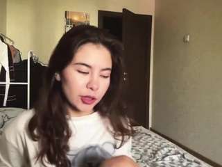 deeannaamidon
