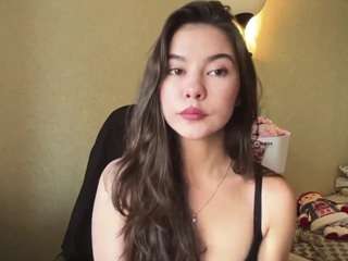 deeannaamidon