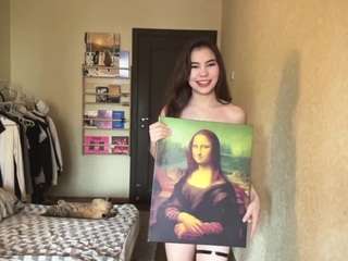 deeannaamidon