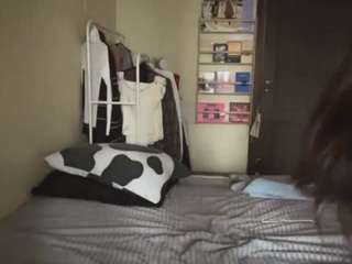 deeannaamidon