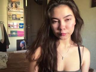 deeannaamidon
