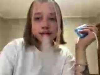 josefinelathen