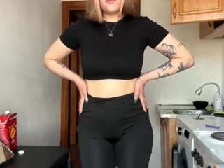 josefinelathen
