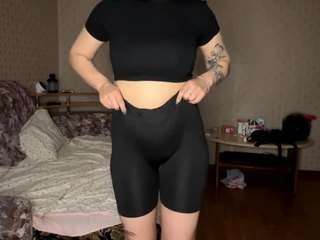 josefinelathen webcam