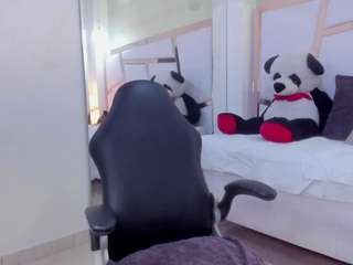 roxydomnin