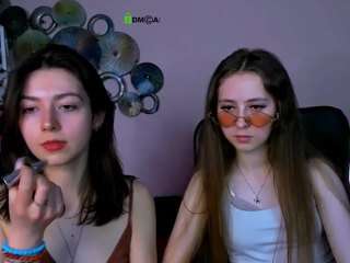 sugar-milla webcam