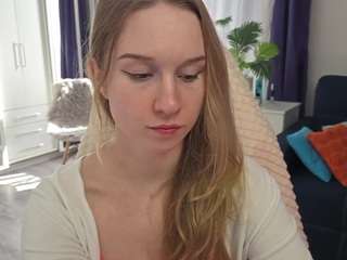 Elve-Vesper live cam preview
