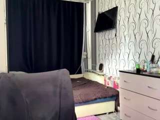 kishaschindeldecke