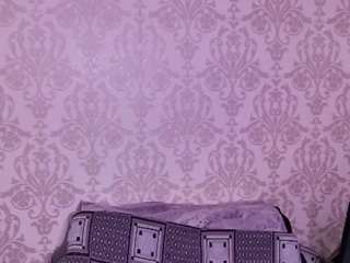 Mira live cam preview