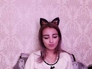 Mira live cam preview
