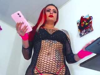 voguebich Sex Cam Show
