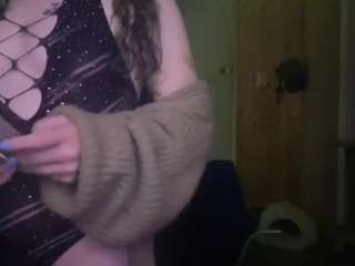 babyeviee
