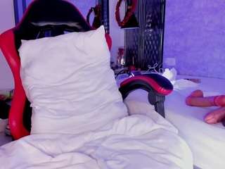 daelith live webcam show