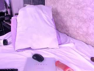 daelith live cam