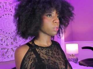AmiraJones