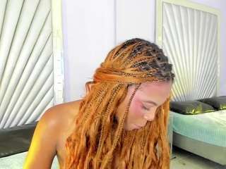 AmiraJones