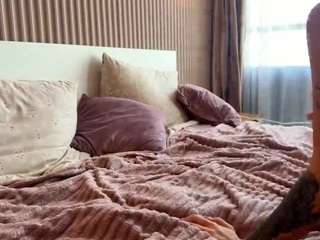 aurora-asti live webcam show