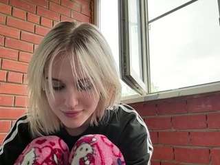 clementinareha webcam